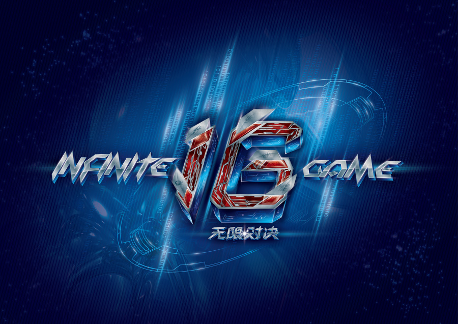 2025-2026赛季DOTA2的三个Major消息来了