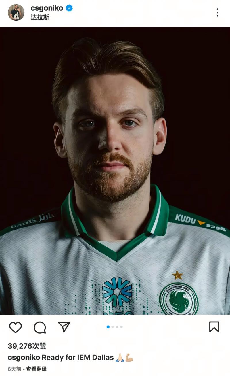 【赛后战报】请陪玩也没用！ Team WE 1：2不敌RNG落入涅槃组