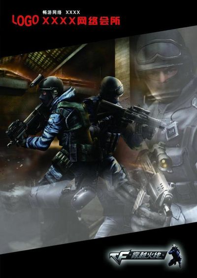 2025LPL夏季赛定组赛热门英雄出场榜：飞机67次出场登顶