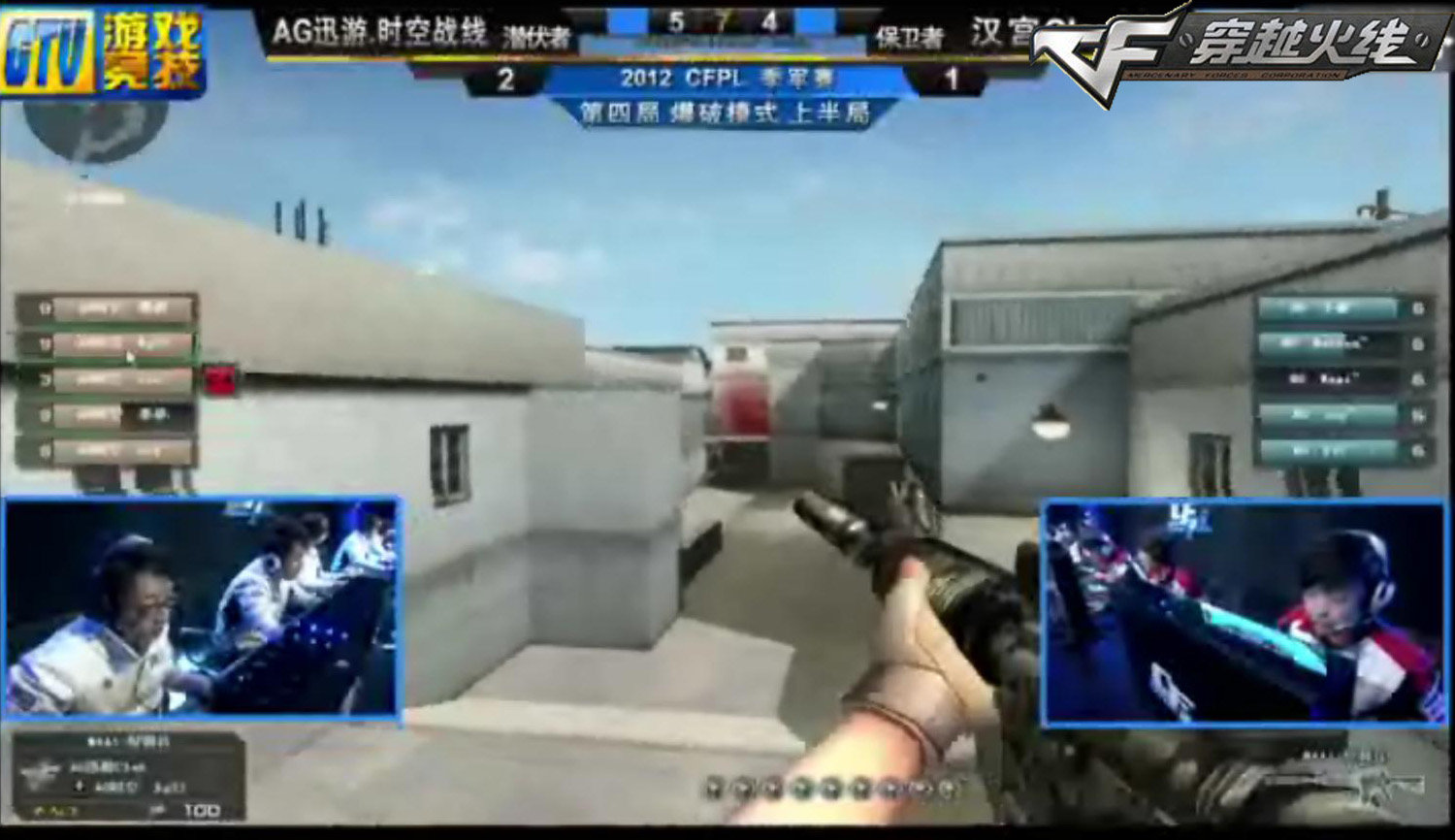 LPL官方：3月15日起剩余常规赛调整为线上赛