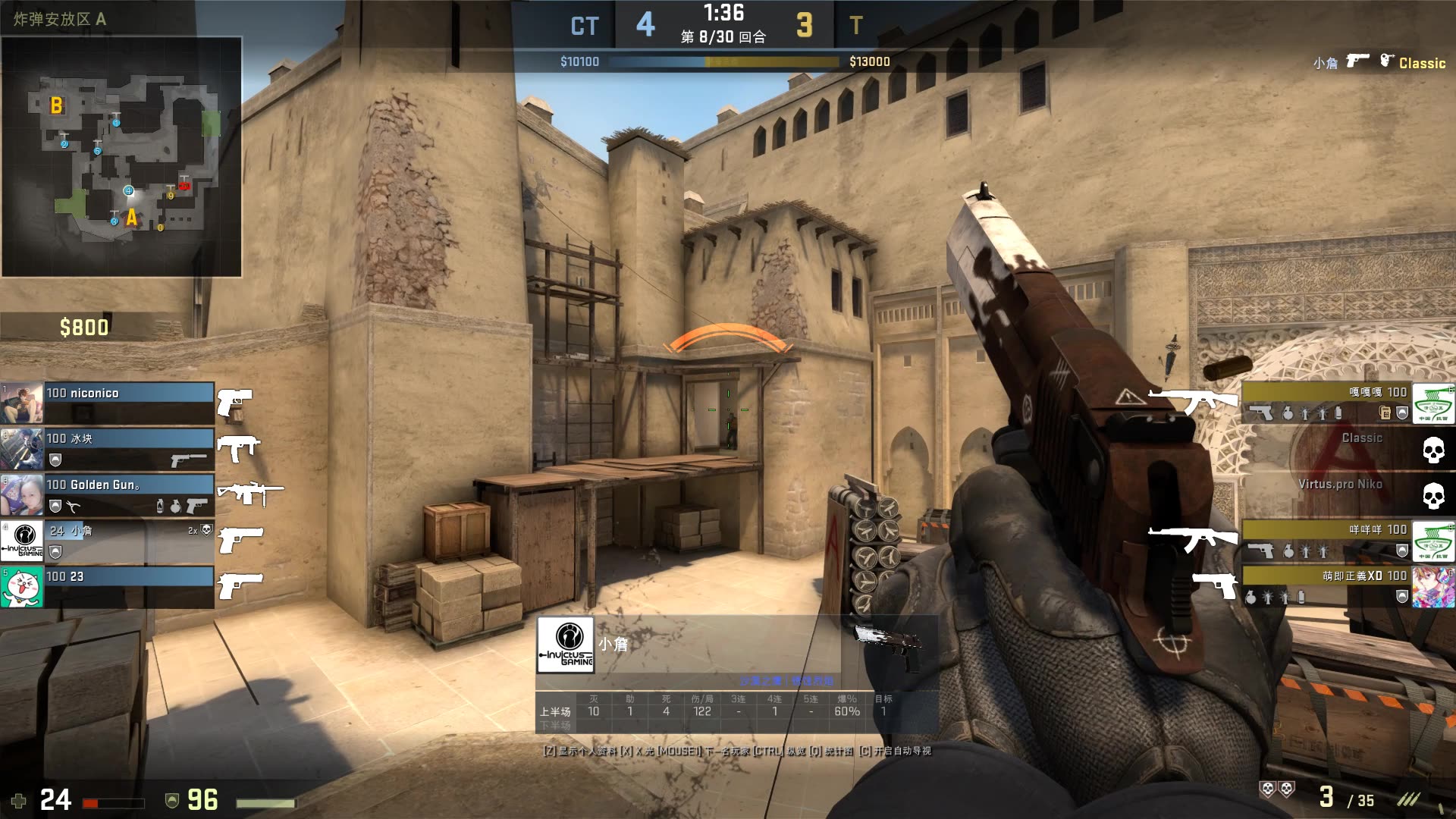 在今日EDG对阵AL的比赛中，FoFo使用辛德拉达成了在LPL的第1500助攻